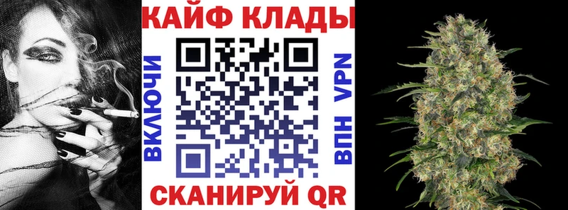 Какие есть наркотики Павловск A-PVP  Каннабис  COCAIN  МЕФ  Героин  Гашиш 