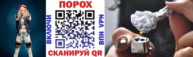 АМФЕТАМИН Premium Павловск