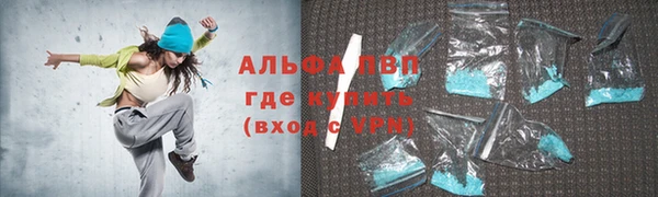 MESCALINE Богородск