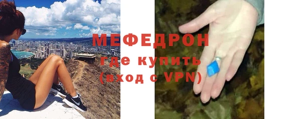 ешки Богданович