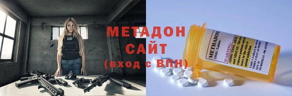 MESCALINE Богородск