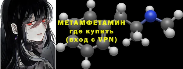 СК Богородицк