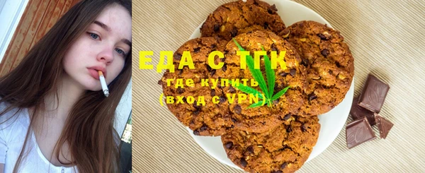 СК Богородицк