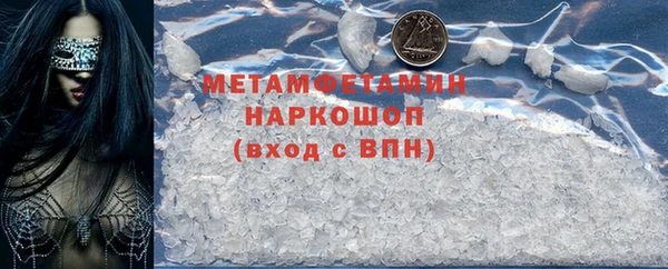 СК Богородицк