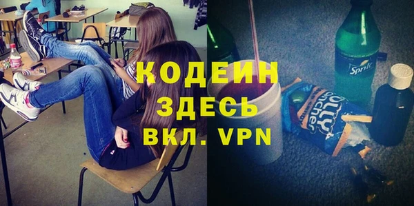 ешки Богданович