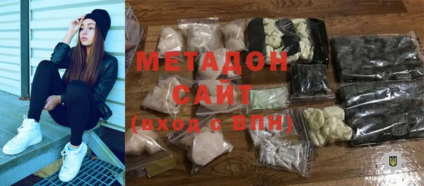 MESCALINE Богородск