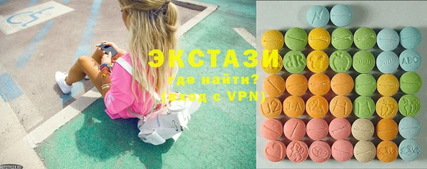 MESCALINE Богородск