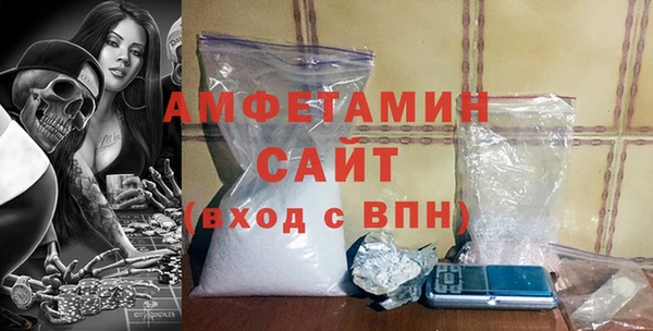 СК Богородицк