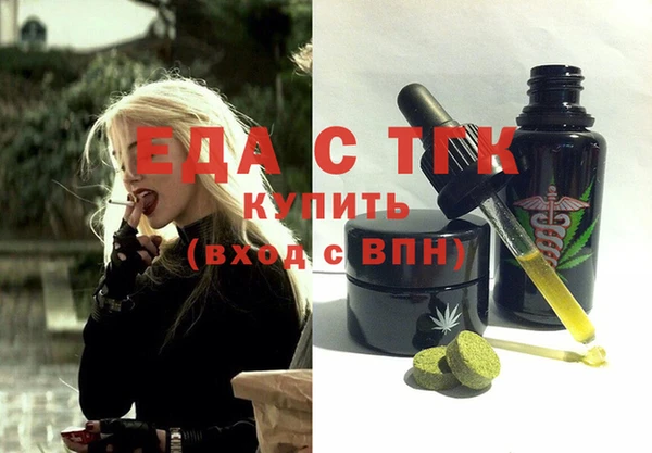 ешки Богданович