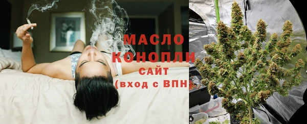 СК Богородицк