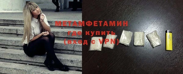 СК Богородицк