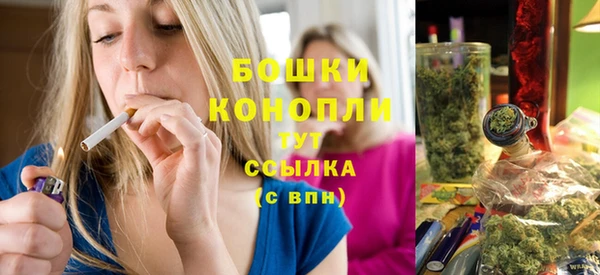MESCALINE Богородск