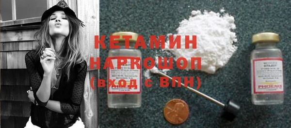 ешки Богданович