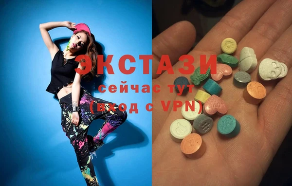 ешки Богданович