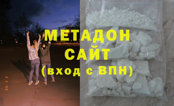 СК Богородицк