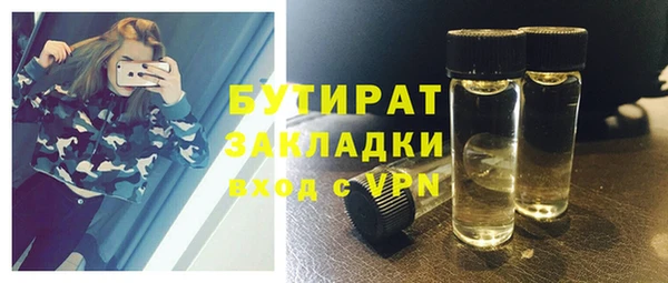 ешки Богданович