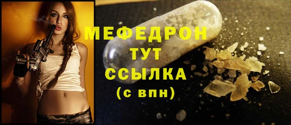 ешки Богданович